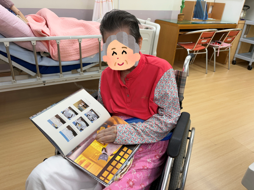de7d834a5d7484ed2f57df70a2ebb60d_1783909730_6409.PNG